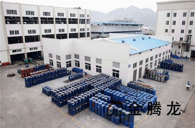 fs-3100氟碳表面活性劑是什么?(圖1) fs-3100氟碳表面活性劑