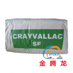 CRAYVALLAC SF高性能觸變劑