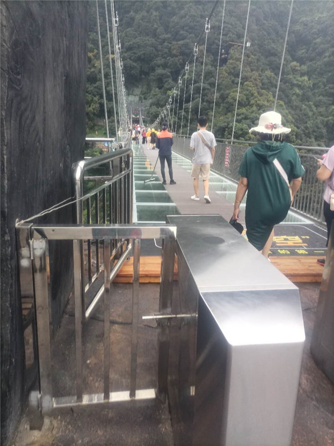 深圳市金騰龍實業有限公司16周年拓展之旅