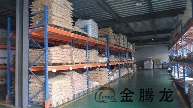 氯醋樹脂P38C是什么(圖1) 氯醋樹脂P38C