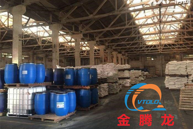 贏創德固賽surfynol PSA336美國氣體化學(圖1)