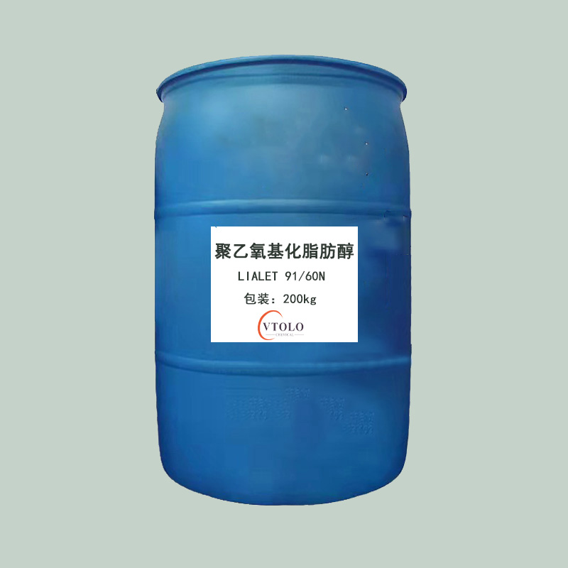聚乙氧基化脂肪醇（非離子型表面活性劑）