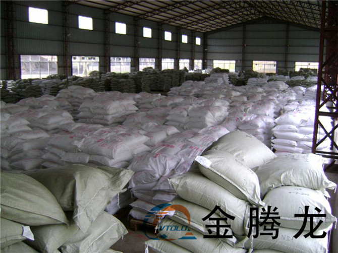 環丁砜水溶性